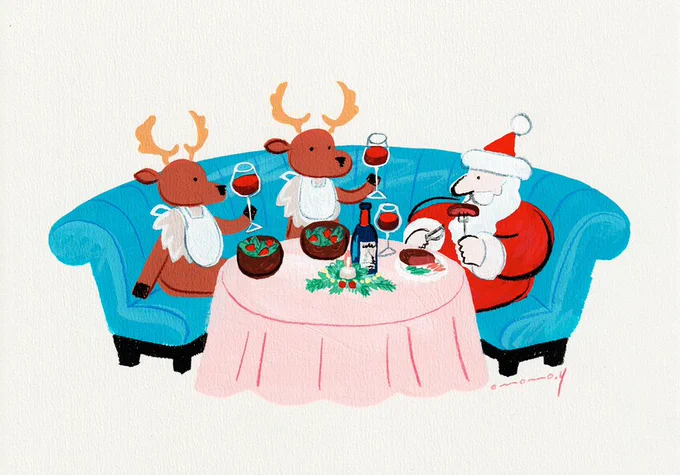 サンタのクリスマスディナー 