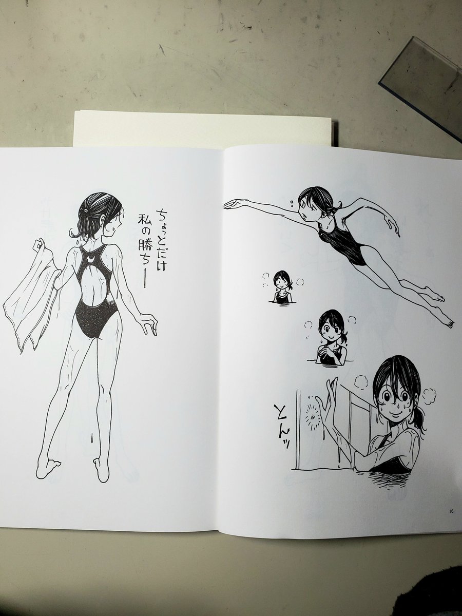 BOOTH「のんたま」にて
「ボールペンガーじょし」ご注文いただきました、ありがとうございます!
本日梱包して発送予定です、無事に届きますように!
来年は「蔵園」がのんたまに並ぶ予定です、先ずは五月のコミティア目指して本をこさえないと
よろしくです( ・ω・)ノ