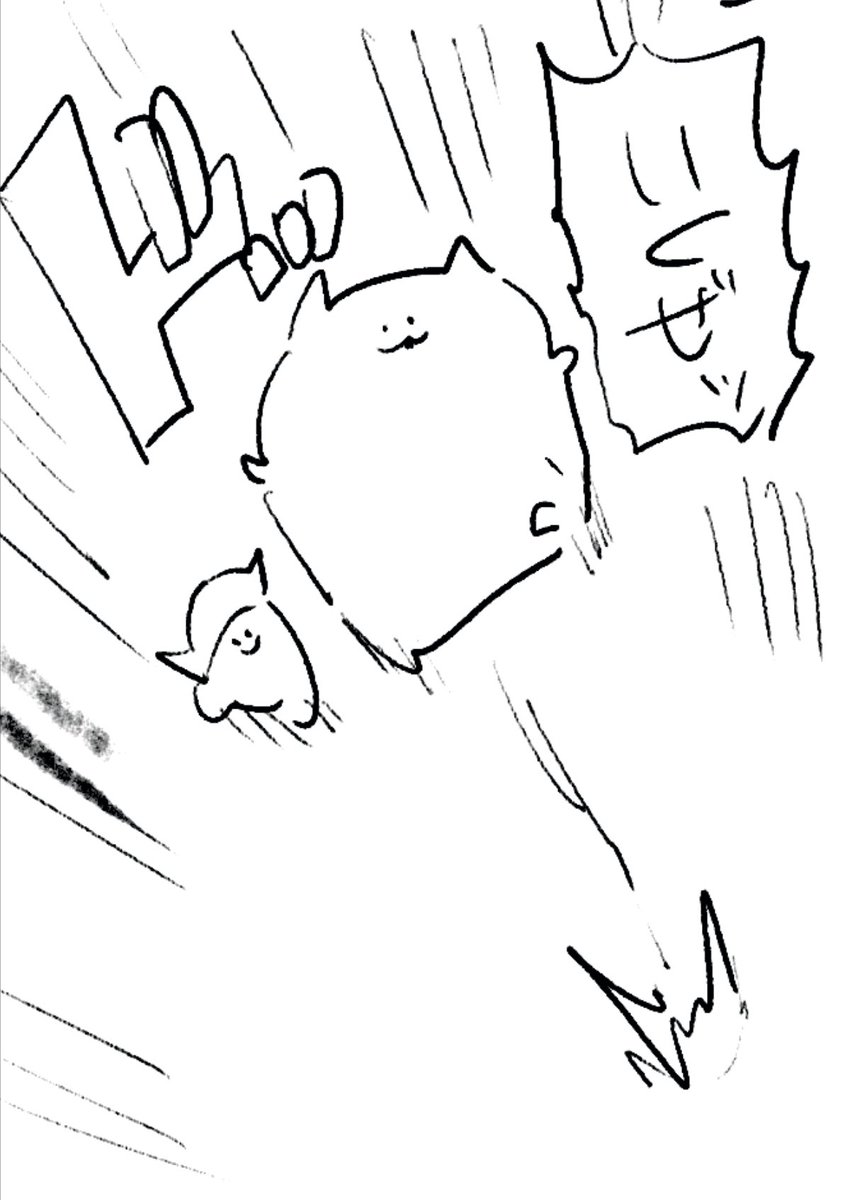 ロケンロー(おはよう) 