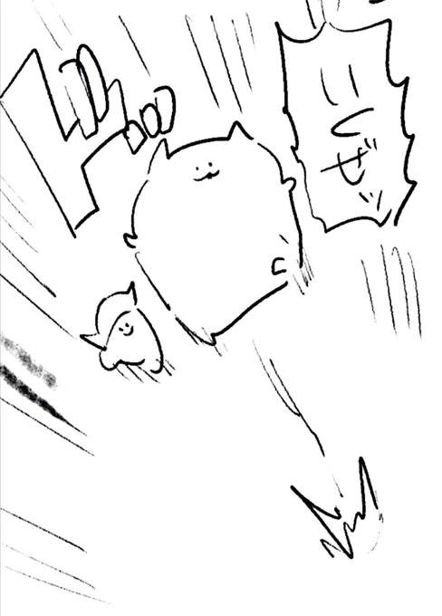 ロケンロー(おはよう) 