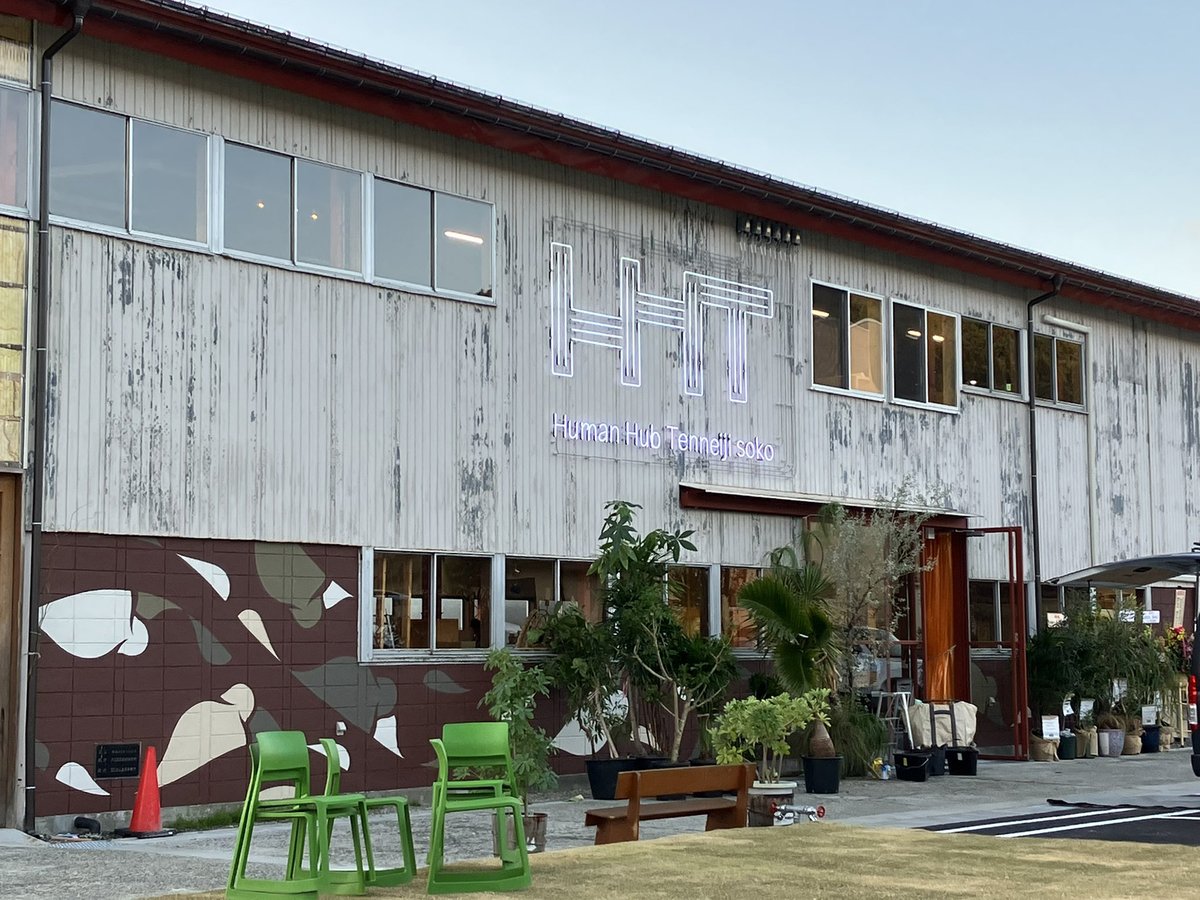 LIFEKU_jp's tweet photo. 12月3日（土）コケス出店、PLAY TIME COFFEE AND ROAST TENNEIJI SOKO！いろんな場所で一緒に出張カフェをして来た大切な相棒コケスこと大橋祐香さんを天寧寺倉庫に迎えての営業となります。 どこでも大人気のコケスのお菓子をこの機会に会津の皆様にも味わって頂きたいです。
https://t.co/S0gj9Rs03x https://t.co/NALCNvKqWW