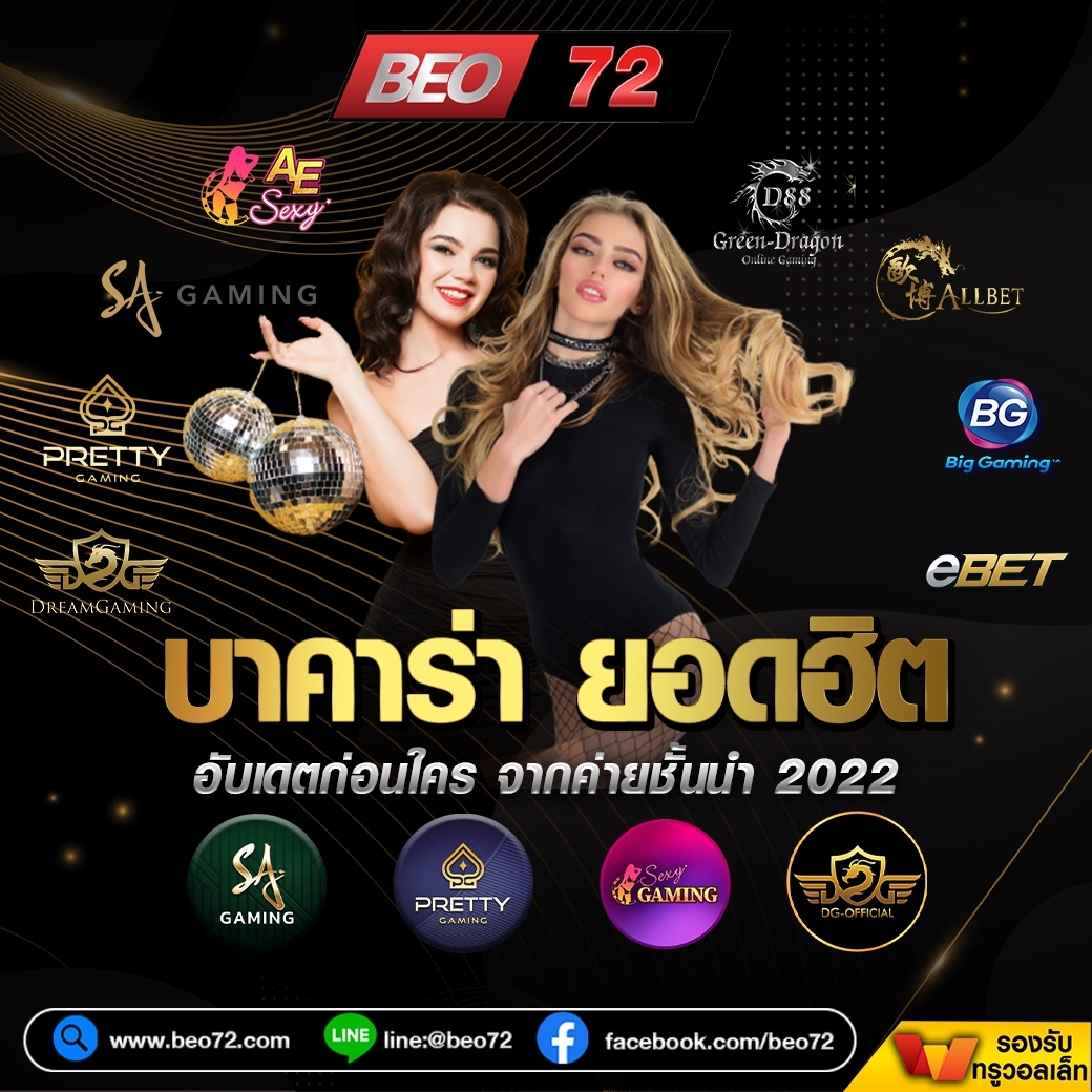 HawhayKay's tweet photo. ➡️ศูนย์รวม เกมส์ออนไลน์ครบวงจร เล่นมันส์ สะใจ ไม่ติดเทิร์น🎮
✅เวปมั่นคง จ่ๅยตรงจ่ๅยจริงเล่นได้จ่ายจริง ไม่มีกั๊ก 💕บริการรวดเร็ว 24 ชม.✅
👉สuใจสouถามlloดไลน์ :@BEO72 (มี@นำหน้า)
หรือคลิกเลย!! >> :   https://t.co/NQ8Lpaox6w
#BEOGAMING ​​​ #BEO72   #สล็อตเว็บตรง  #สล็อตทรูวอเลท https://t.co/QH2ELNQjtg