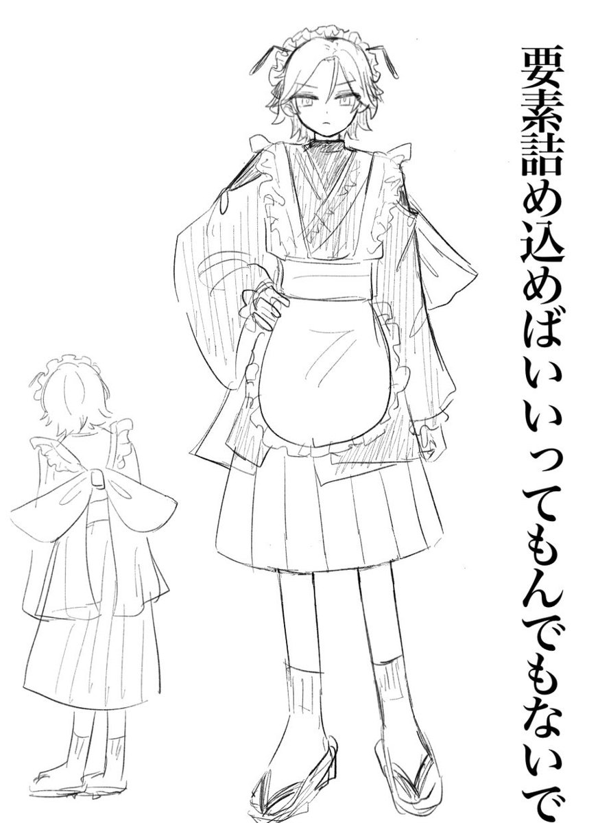 4ndm11's tweet photo. こは…こは…こはく…(※俺こは) https://t.co/hqk4vTIs4E