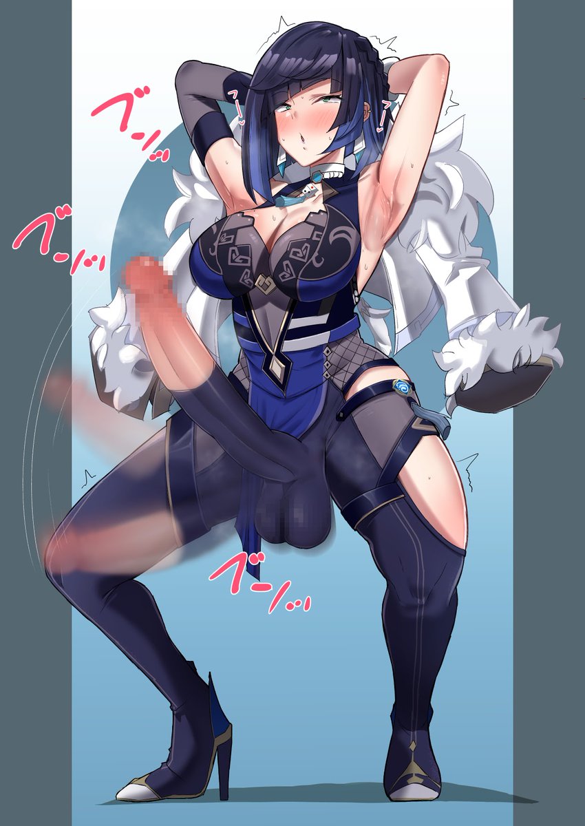 G00NERx's tweet photo. Mommy yelan futa 😍🤤 #futanariaddict #Futa https://t.co/gu9JeE13Px