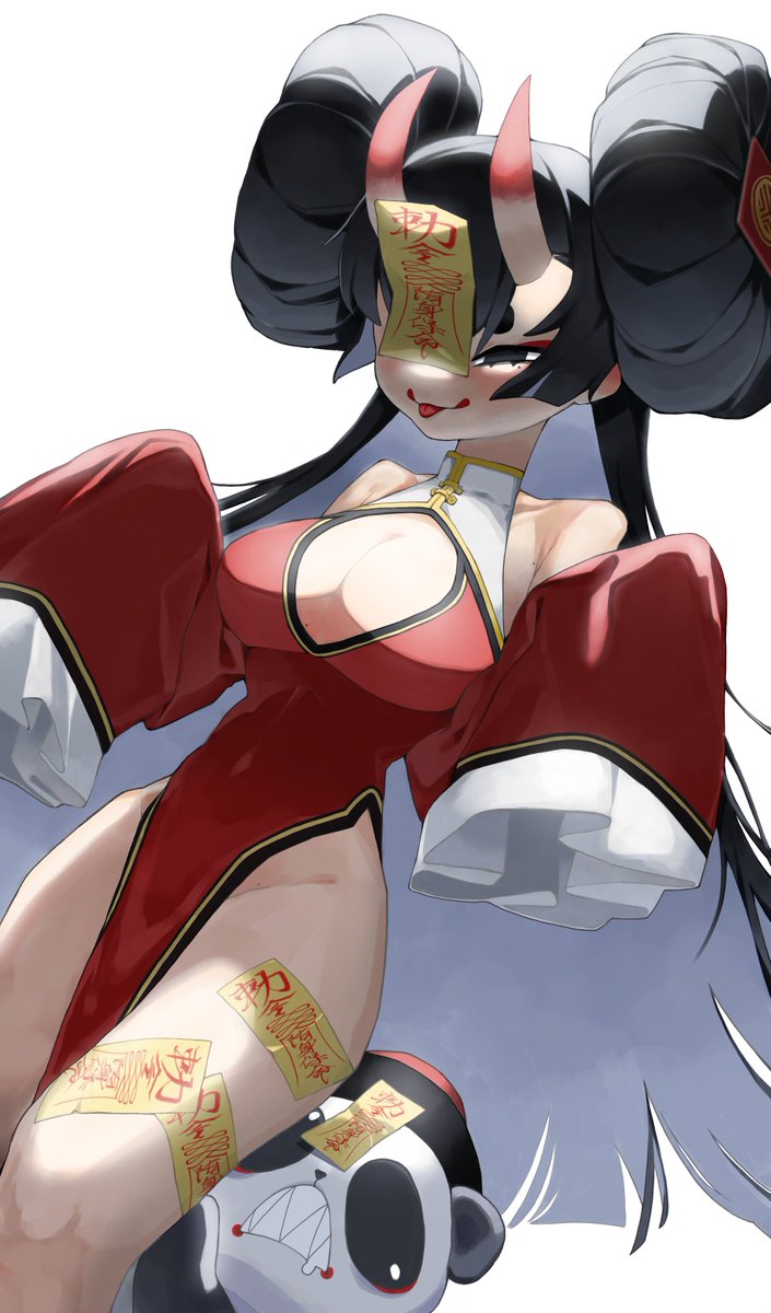 「Horn 」|HB🍟のイラスト
