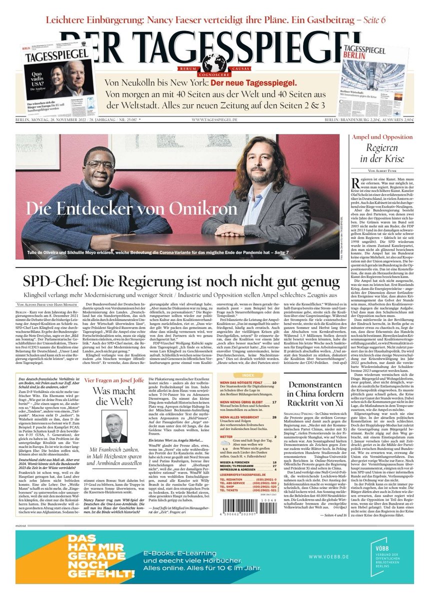 Gut aufheben! Das ist die letzte Ausgabe des <a href="/Tagesspiegel/">Tagesspiegel</a> in seiner alten Form. Ab morgen ist so gut wie alles neu: Neues Format, neues Layout, mehr Seiten, andere Schwerpunkte. Drückt die Daumen für den Start! #AusBerlinindieWelt