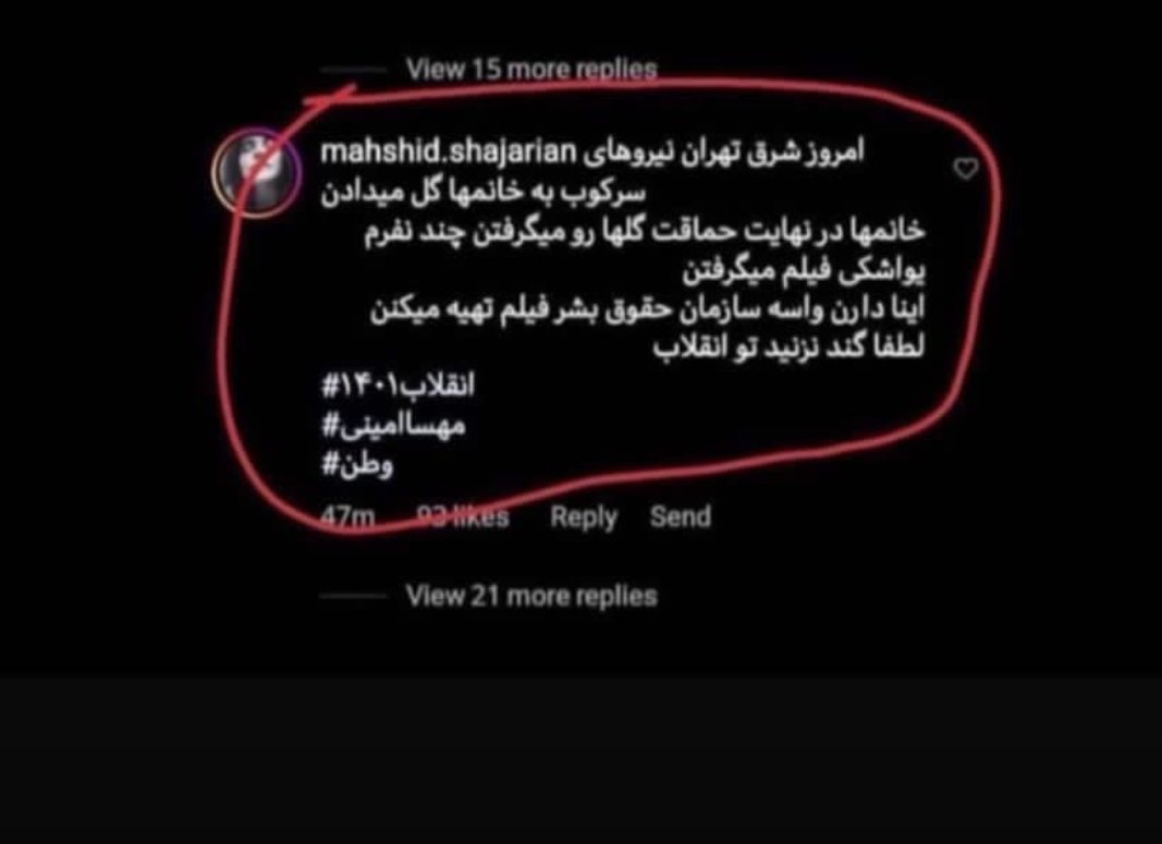 durcai_'s tweet photo. خب مثل اینکه حقیقت داره 
نکنید! نگیرید!
بازی جدیده
هر کار بدون فکری که انجام بدیم ما رو ده قدم عقب میندازه
#مهسا_امینی https://t.co/jZyUWc3ssk