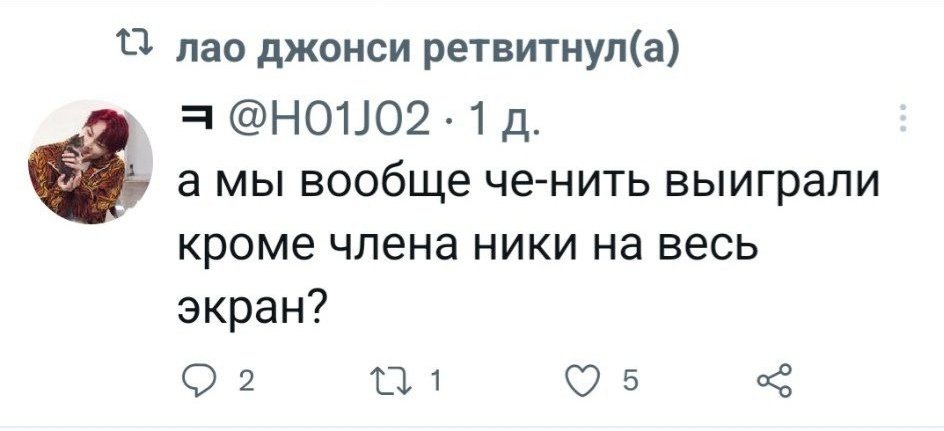D1NAPR1MA's tweet photo. у меня вопрос, вы действительно считаете, что это нормально? никого это абсолютно не смущает? сексуализация несовершеннолетних там? https://t.co/eDggTdR7si