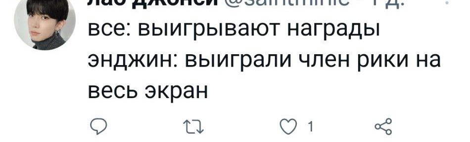 D1NAPR1MA's tweet photo. у меня вопрос, вы действительно считаете, что это нормально? никого это абсолютно не смущает? сексуализация несовершеннолетних там? https://t.co/eDggTdR7si