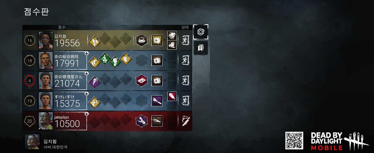 힐링유하 (@osejt) on Twitter photo 