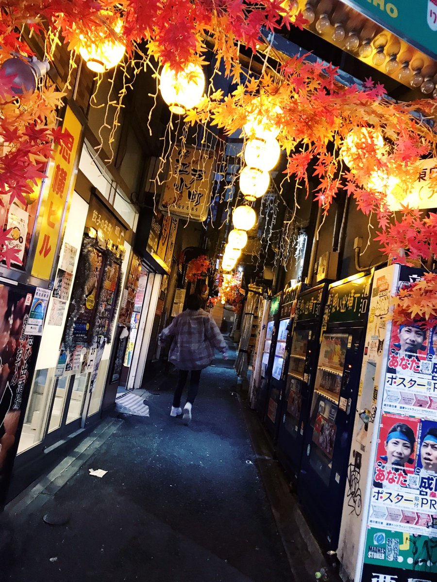 Rui_clubeve's tweet image. 皆様本日もご来店ありがとうございます！
我らのEVE春輝社長のバースデー２日目も大盛り上がり！
来て頂いた姫様ほんとありがとうございます！
来月12月9日は俺がバースデーだ
全力で頑張ります！
次の火曜日の締め日はナンバー取りに行きます！
#歌舞伎町 #ホスト #CLUBEVE #エルコレ #春輝社長生誕祭