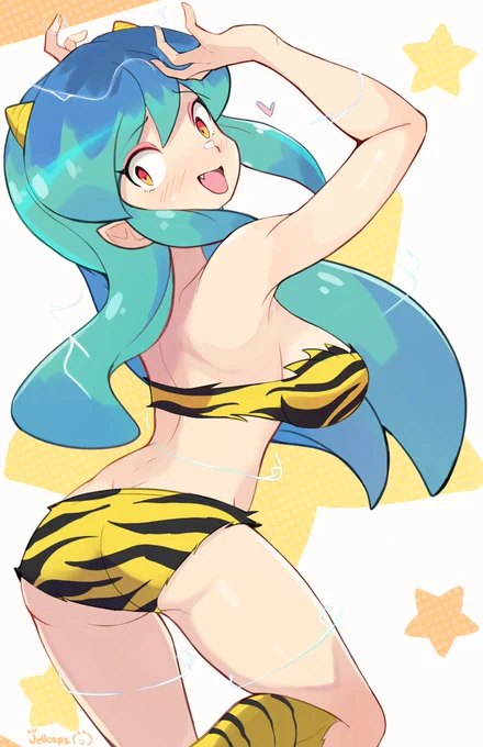 Lum  