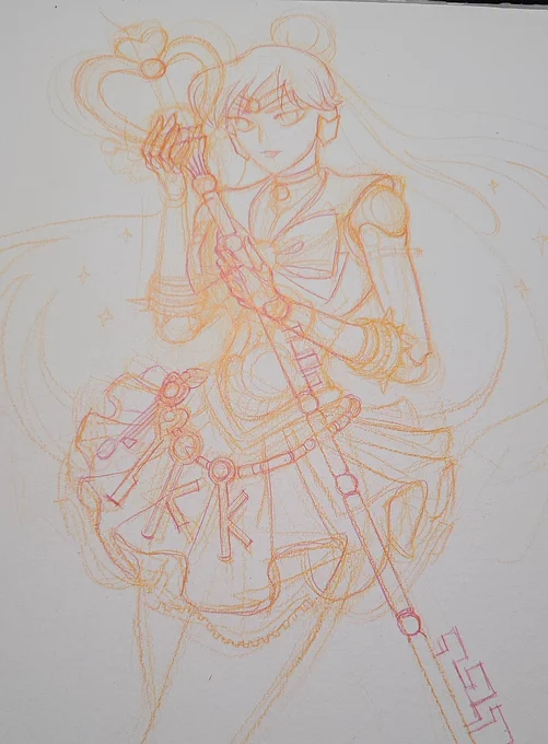 Progress... 