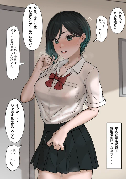 #何度でも見てほしいお気に入りを貼るタグ 