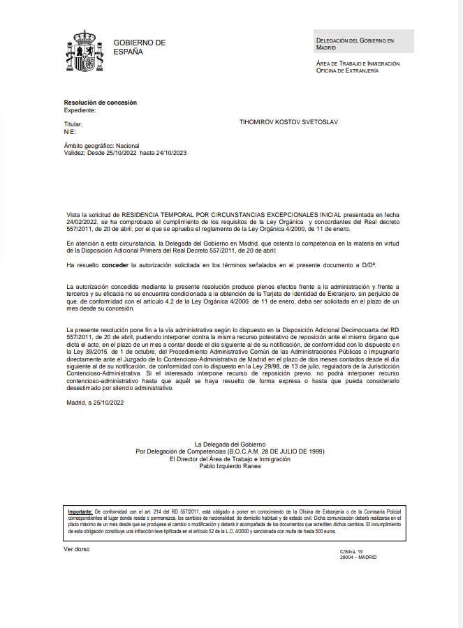 Solicitud favorable de arraigo laboral, proveniente de la Oficina de Extranjería de Madrid.
Fecha de solicitud: 24/02/2022
Fecha de concesión: 25/10/2022
#tbt #arraigolaboral #stkabogados