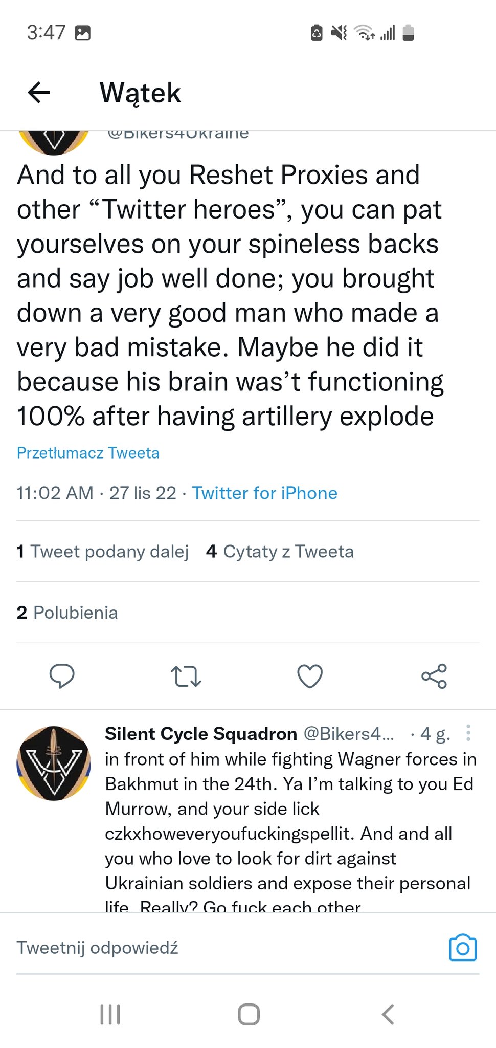 Głupi pies on Twitter: "I can't, I will shit myself, if you get to be