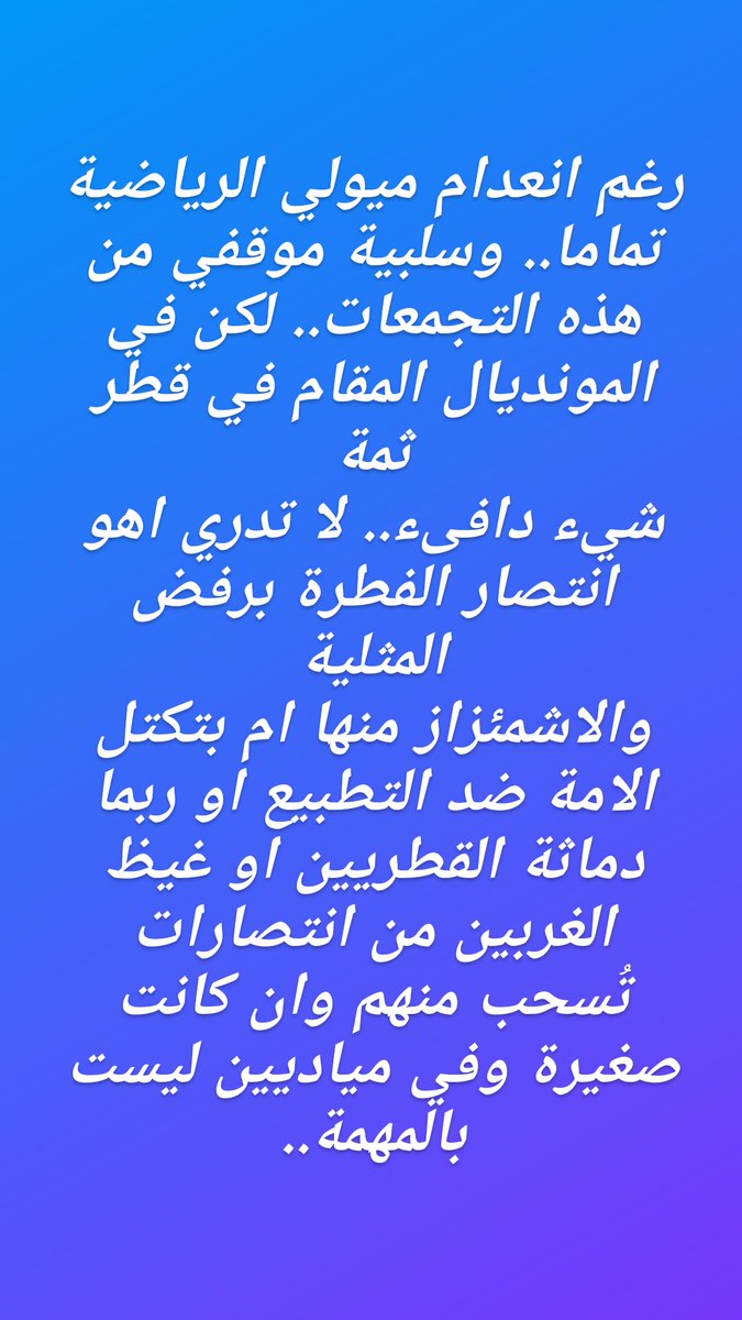 nosaymush's tweet photo. https://t.co/ETTmubQB0r