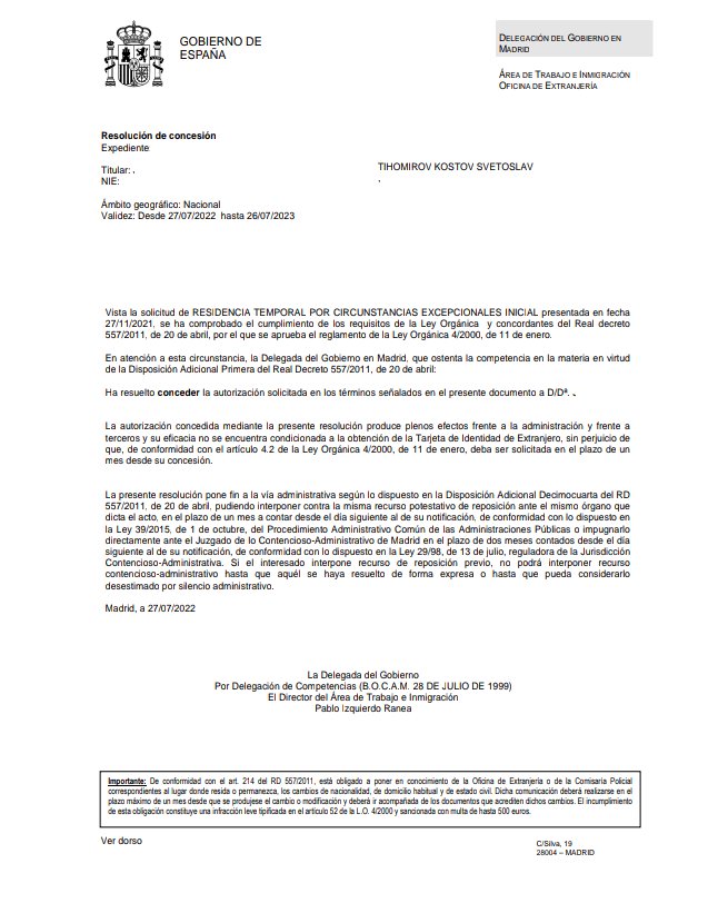 Solicitud favorable de arraigo laboral, proveniente de la Oficina de Extranjería de Madrid.
Fecha de solicitud: 27/11/2021
Fecha de concesión: 27/07/2022
#tbt #stkabogados #arraigolaboral