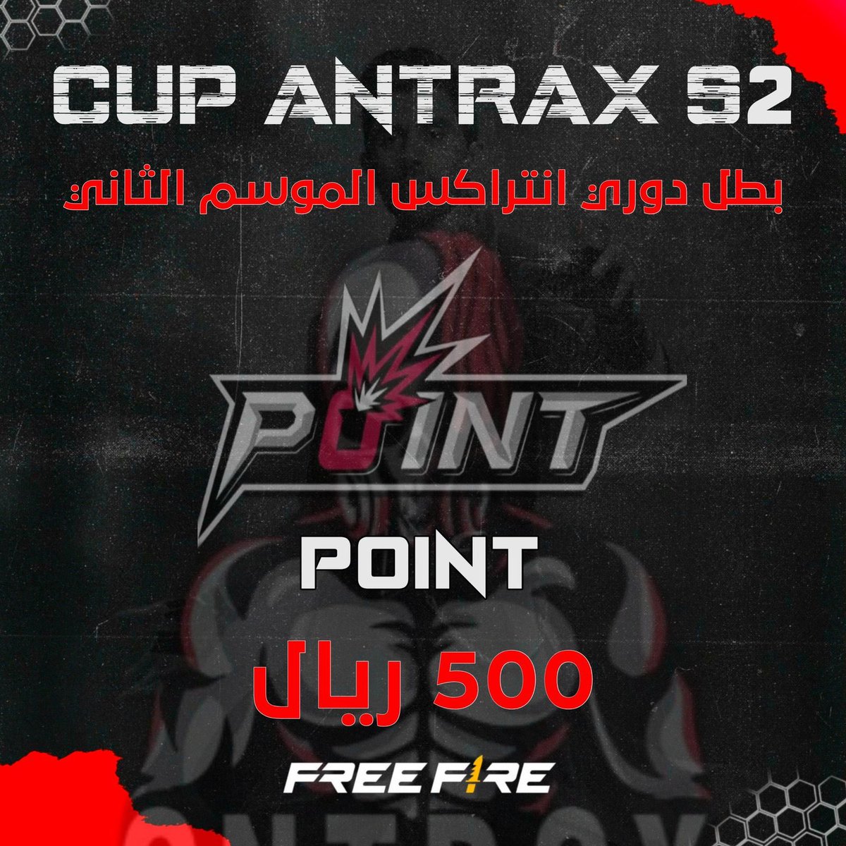 1__POINT's tweet photo. -إنجاز أخر
-بقيادة الأبطال
@taail511
@iNASHMi___
@qylar5 
@O2__M2

وحظ أوفر لبقية المشاركين
#فري_فاير https://t.co/v66cxh6GBc