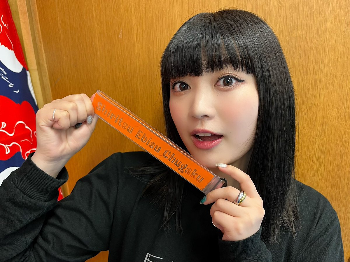 aaaassuk's tweet photo. ひなちゃん、おめでとう🎈
にこにこな笑顔も、パワフルな歌声も、キレのあるダンスも、ちょっと抜けてるところも、BOSSな一面も、妹みたいなところも全部全部大好きです！！！ひなたがエビ中にいてくれてよかったです。
本当におめでとう🤭💗
#柏木ひなたエビ中加入12周年
#今日も明日もひなた日和 https://t.co/2kwRmuJX7L