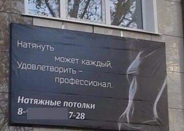 gloryoftherugay's tweet photo. И ведь правда 😁 https://t.co/krri5a14OY