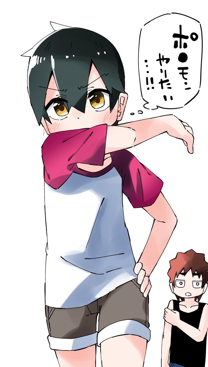 おはようございます～ 