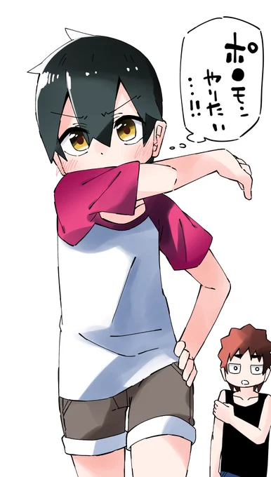 おはようございます～ 