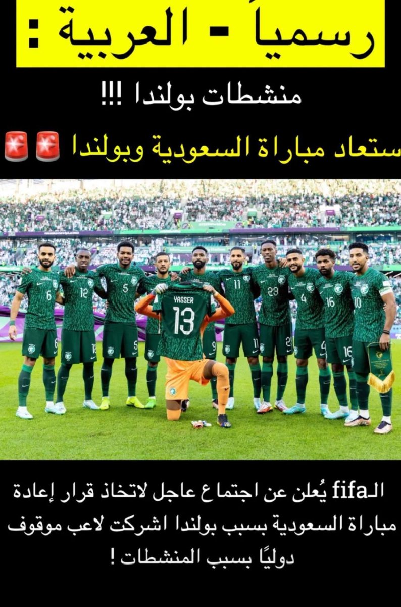 ArhmanAbda's tweet photo. https://t.co/oei4AkDw4a