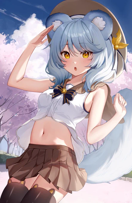 おはよう 