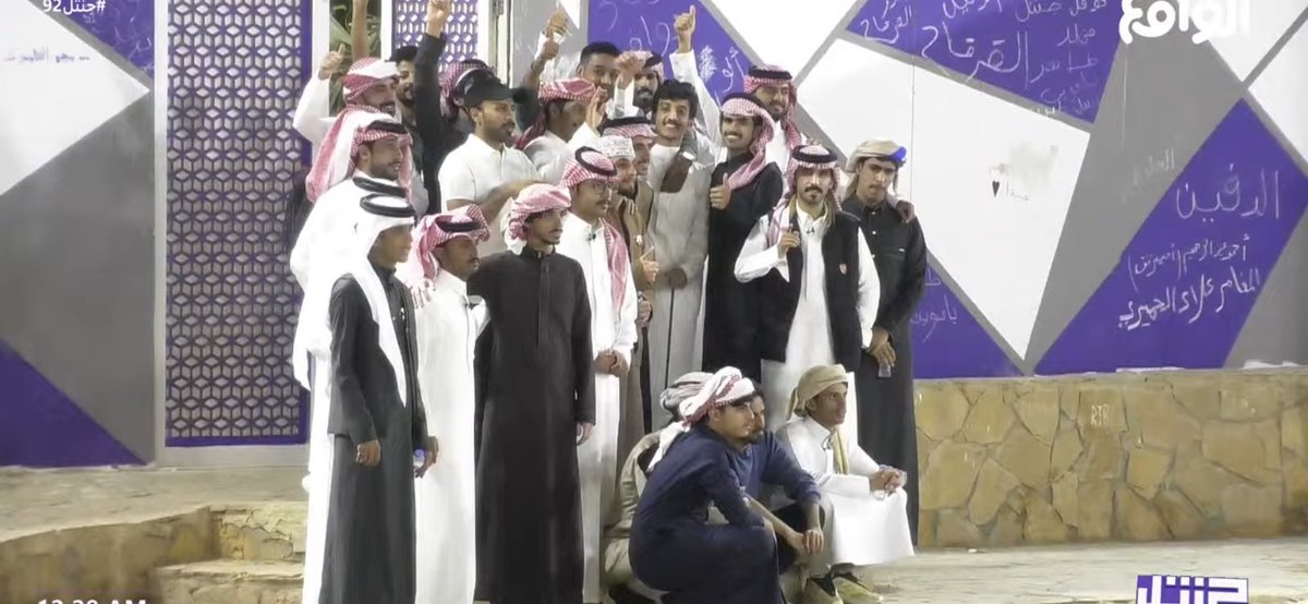 jentelRabbit's tweet photo. -
والله ماهقيييت ان ممكن يجي نهاية جنتل وازعل على فراقهم طريق نجاحهم عمره ماكان بهالسهوله تعبو تعب ونجحت نسختهم ب اجتهادهم هم ! رغم كل الصعوبات الي مرو فيييها من جماهيريه كانت ضدهم بدايه البرنامج ومن اداره 
' لكن مااقول الا عسى الله يوفقكم ويسعدكم وين ماتخطون يانجوم ❤️ '
#جنتل92 https://t.co/qUGJKSGnlo