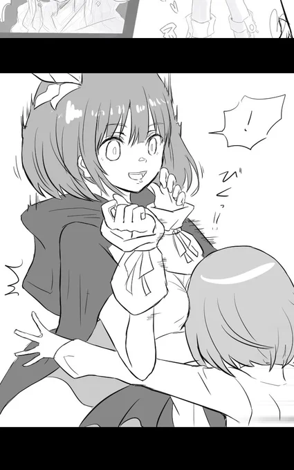 pixivFANBOXに新作1P漫画をアップしました。着ぐるみあるあると今回から新しくキャラクターが登場しますのでどうぞよろしくお願いします😇 