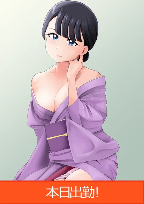 でりしゃす 