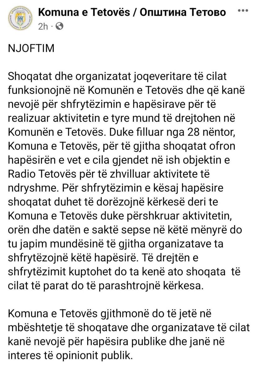 SpaceTetova's tweet image. Paftyrësia e kësaj administrate nuk ka fund..

Lexoni: m.facebook.com/story.php?stor…

 #HapësiraJote #PunëVullnetare #SaveTheSpace