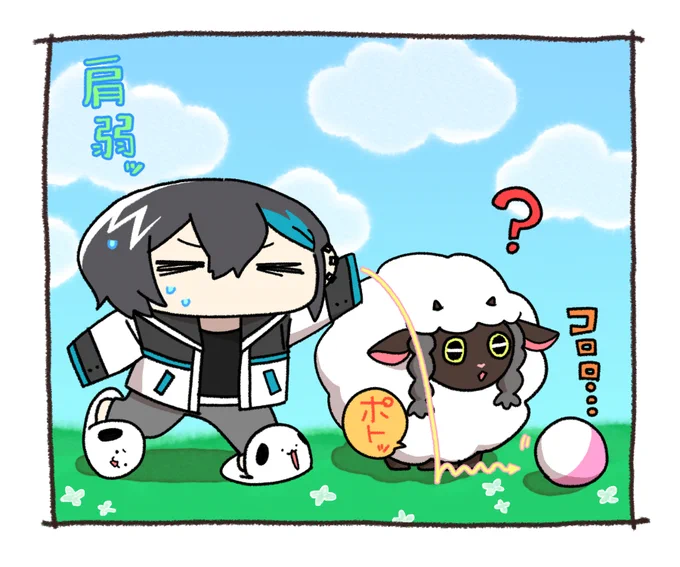 肩ょわょわ
#きょうのまゆずみ  #灰画 