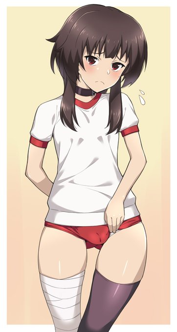 めぐみんブルマ。
#このすば 
#めぐみん 
#ブルマ 