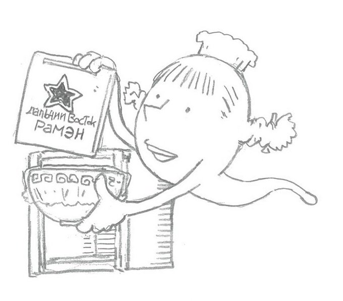 おばけはもっと自由であるべきではないか。
おばけ自由革命。 