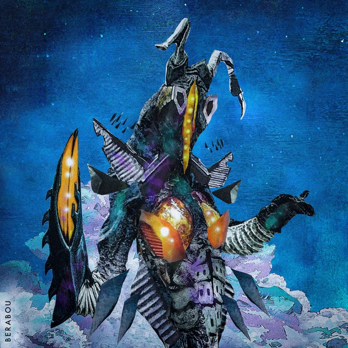 【絶望】#成田亨 #ウルトラマン #シンウルトラマン  #ゼットン#M八七 #FANART #illustraion#米津玄師  #イラスト #庵野秀明 