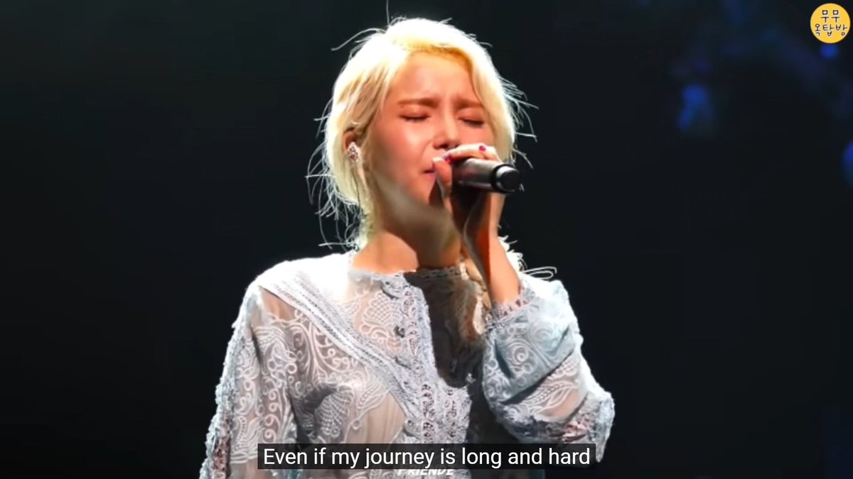 AstralBlasts's tweet photo. Mamamoo &amp; Moomoos are just so precious to her...Yongsun your moomoos will always be with you🥺 https://t.co/Vv1JyZpj7v