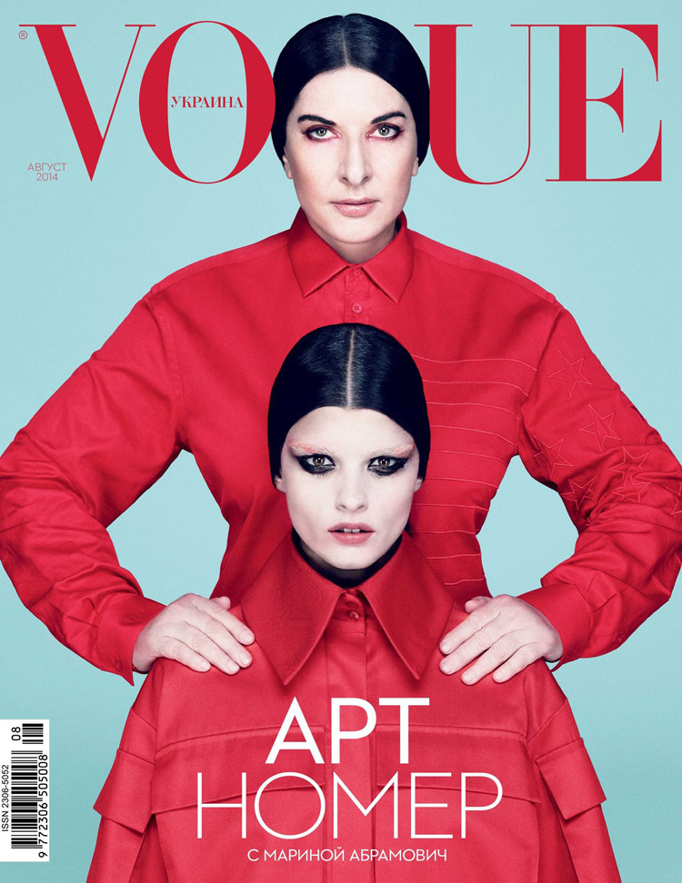 Read more about the article I heard we are doing #FashionGate. I introduce you to Marina Abramovic in fashio