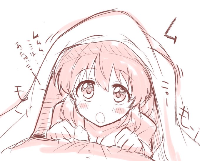 ねこならしかたないにゃー 