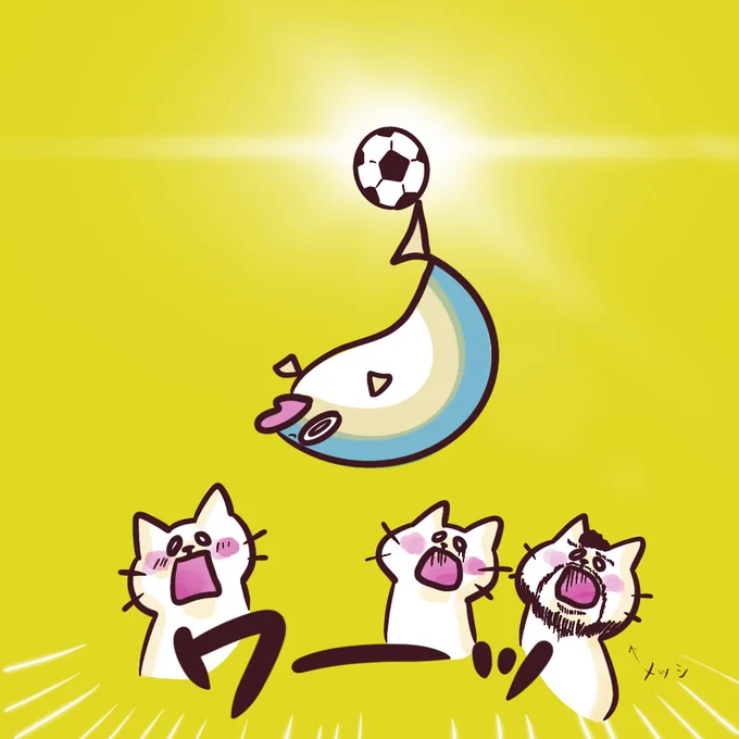 オーバーヘッドキックするブリ!ワールドカップが始まると生活リズムが崩れてしまうまう...#イラスト #ワールドカップ #サッカー #猫のいる暮らし  #ブリ 