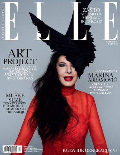 Read more about the article Elle Magazine 2012 #FashionGate
