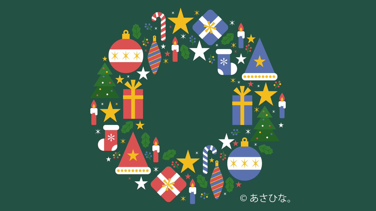 「Illustrator iPad版で描いたイラストのAiデータを学習を目的とした」|あさひな。のイラスト