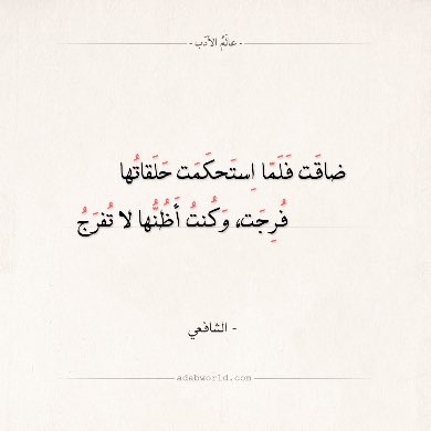 Mostafa kejo tweet media
