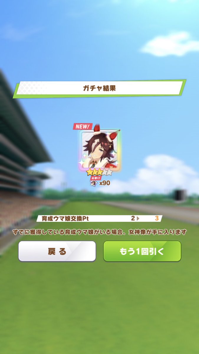 近野誠一郎のsns ブログ Twitter Webザテレビジョン