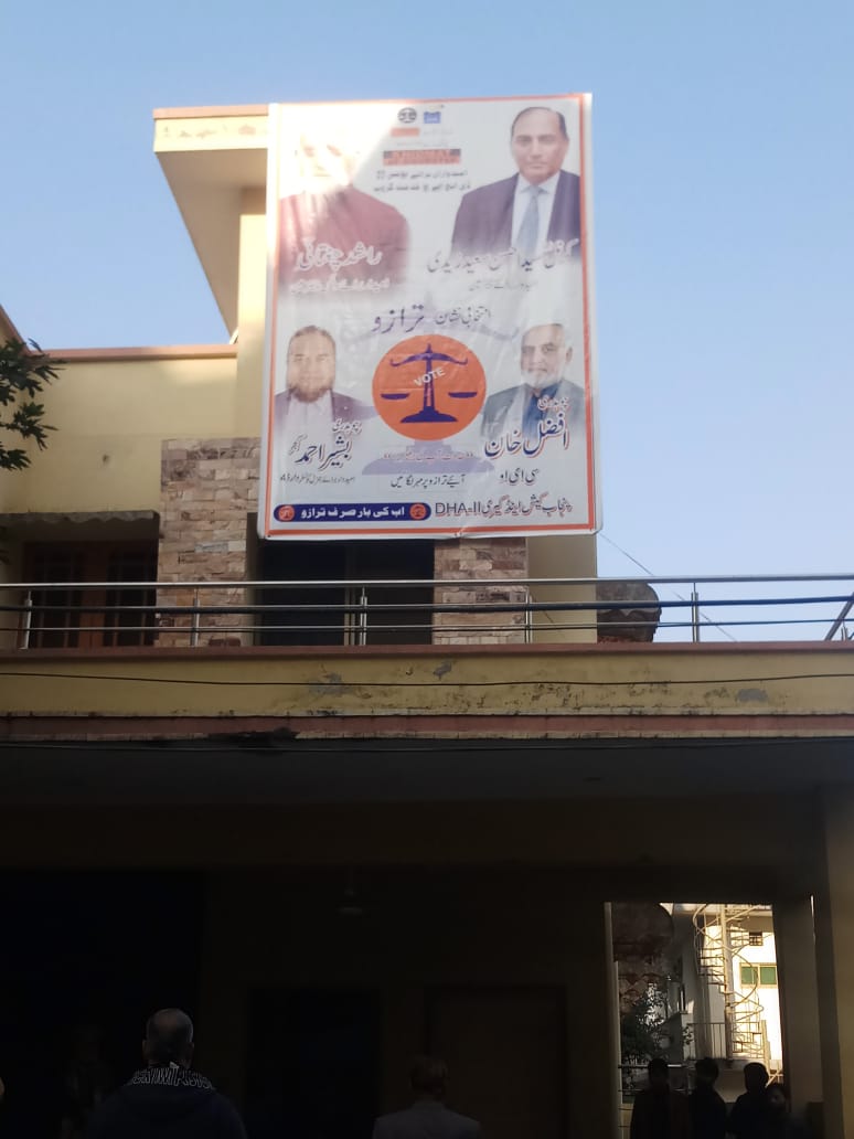DHA2Khidmat's tweet photo. Jeet Kaa Nishan Tarazoo. 
Alhamdulillah DHA 2 Khidmat Group held a massive gathering of its supporters and voters on the occasion of the opening of its election office at Punjab Cash &amp; Carry near gate 2 of DHA phase 2 for local body elections to be held on 31 Dec 22 InshaaAllah. https://t.co/KrMJz7bSez