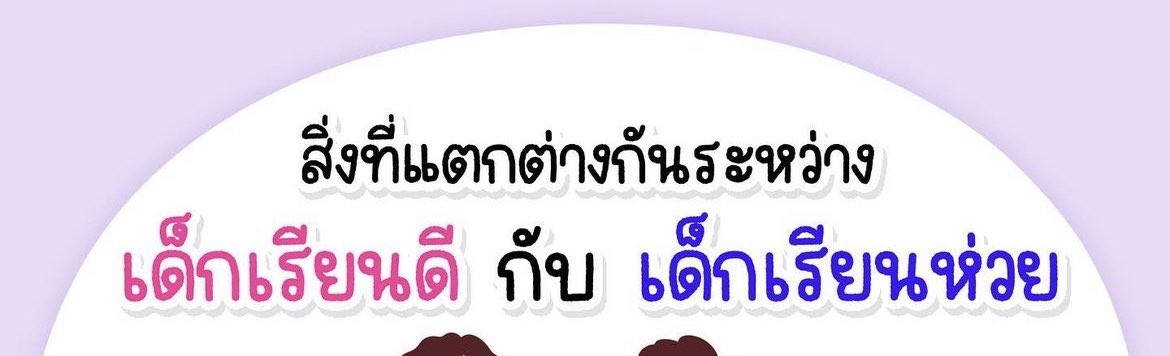 𝑻𝒖𝒍𝒊𝒑 ̖ ́ ̵ 🌷 tweet media