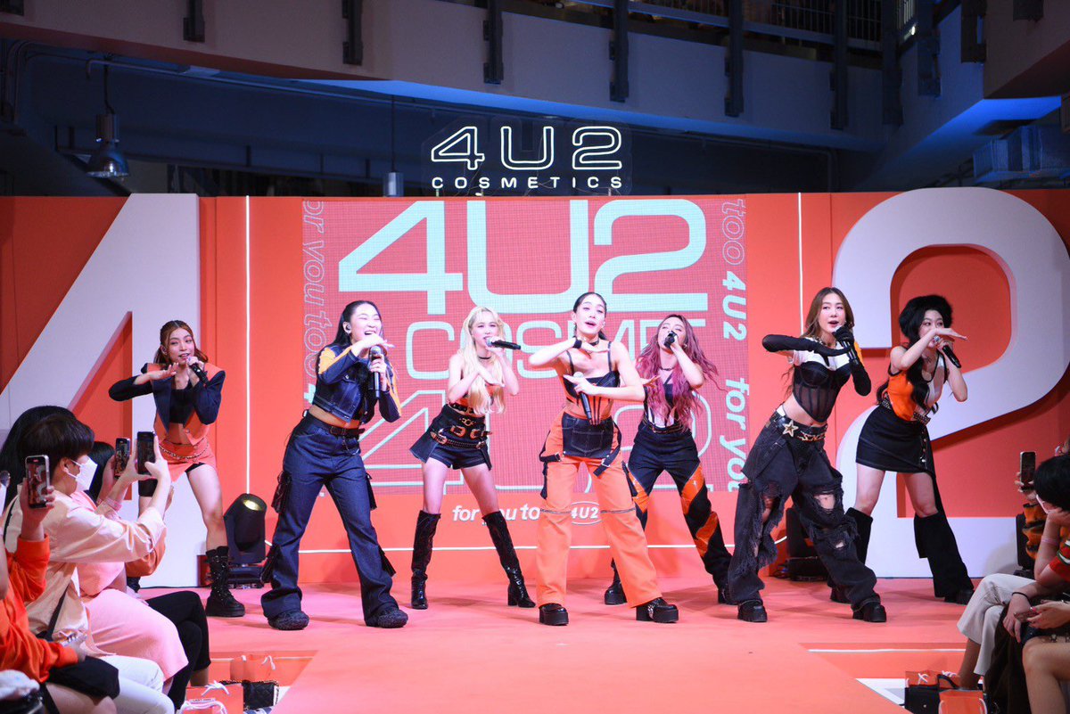 StarlightYnews's tweet photo. “4U2” เปิดตัวผลิตภัณฑ์ใหม่ “4U2 FOR YOU TOO BLUSH ON“ พร้อมกิจกรรมสุดพิเศษจาก “4EVE”  ณ EVEANDBOY UNDERGROUND Siam Square One
🔗https://t.co/ybU8Zr7iLA
#4U2x4EVE #4U2EVENT #4U2x4EVEevent #4U2x4EVExEBEvent https://t.co/lvoY6lIz3D