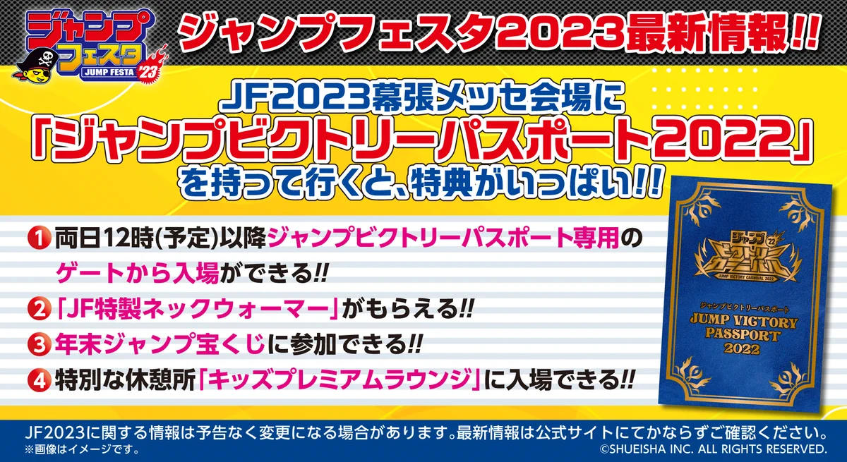 Fin2-OkacAAaSWR?format=webp&