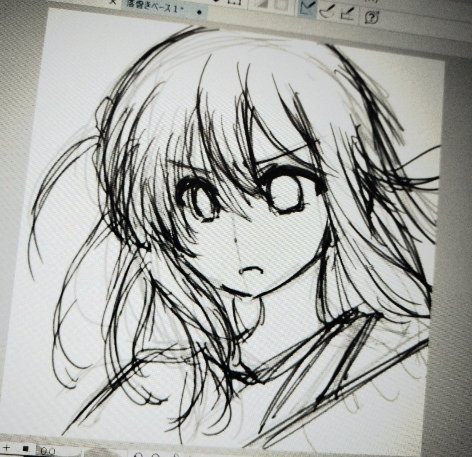 w i p 